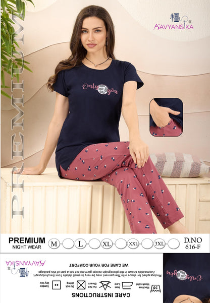 Plain-Print Design 616 Kavyansika Hosiery Cotton Pyjama Night Suits Wholesale Rate