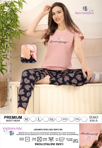 Plain-Print Design 616 Kavyansika Hosiery Cotton Pyjama Night Suits Wholesale Rate