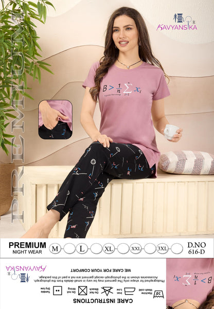 Plain-Print Design 616 Kavyansika Hosiery Cotton Pyjama Night Suits Wholesale Rate