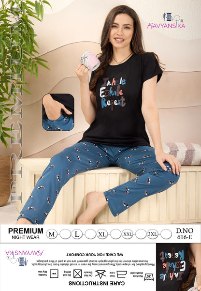 Plain-Print Design 616 Kavyansika Hosiery Cotton Pyjama Night Suits Wholesale Rate