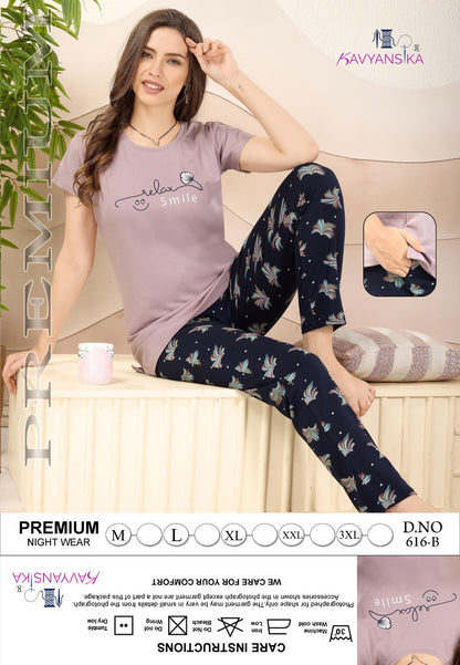 Plain-Print Design 616 Kavyansika Hosiery Cotton Pyjama Night Suits Wholesale Rate