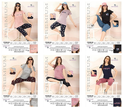 Plain-Print Design 618 Kavyansika Hosiery Cotton Capri Night Suits Exporter Ahmedabad