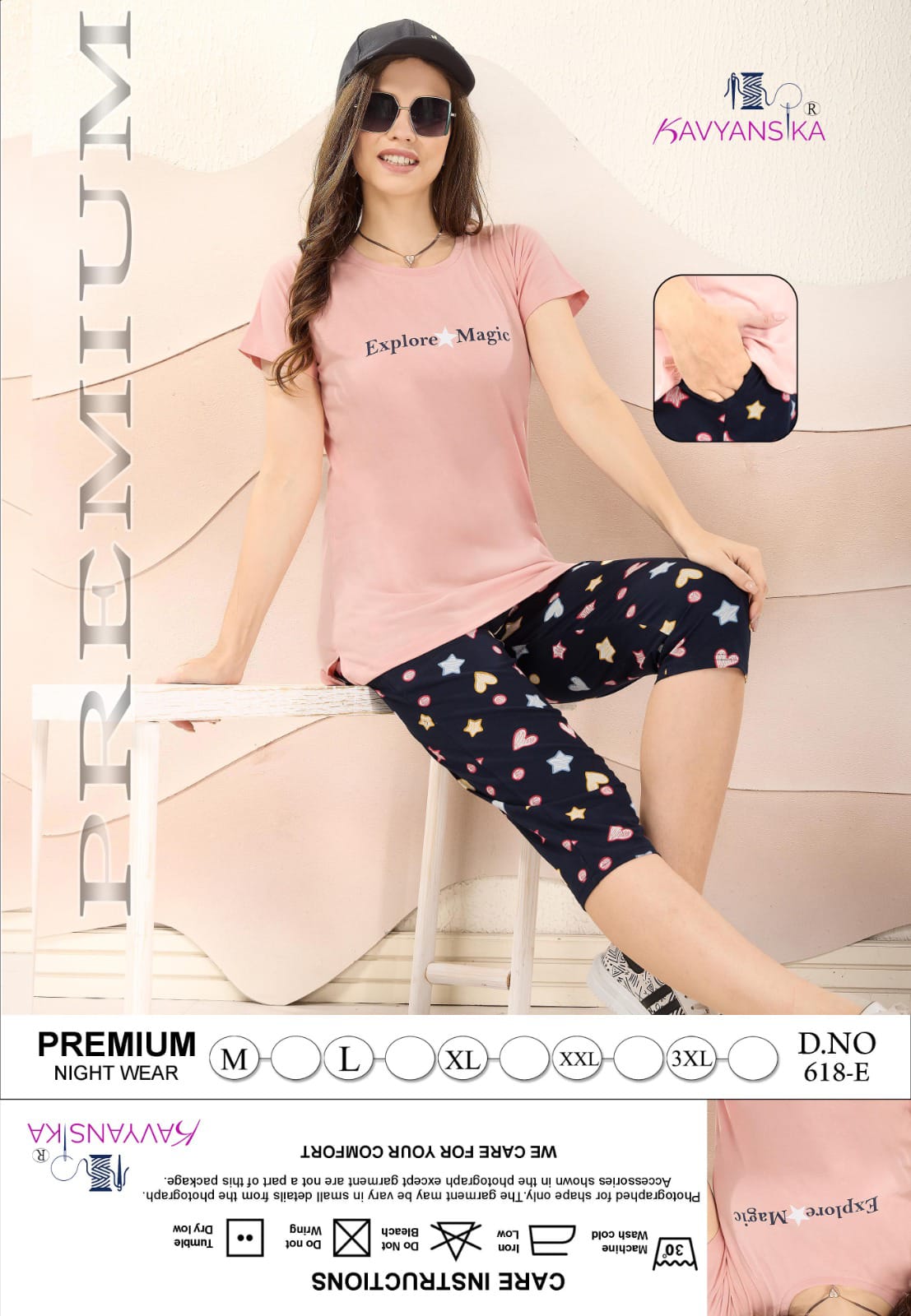 Plain-Print Design 618 Kavyansika Hosiery Cotton Capri Night Suits Exporter Ahmedabad