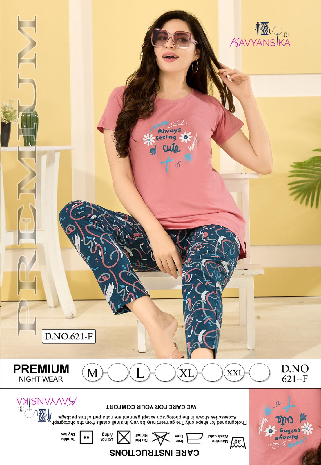 Plain-Print Design 621 Kavyansika Cotton Pyjama Night Suits Manufacturer India