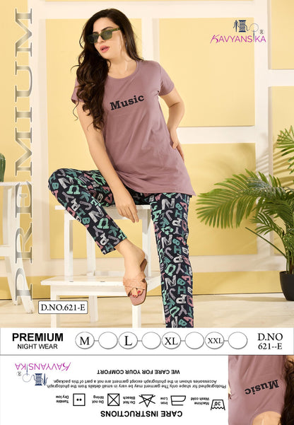 Plain-Print Design 621 Kavyansika Cotton Pyjama Night Suits Manufacturer India
