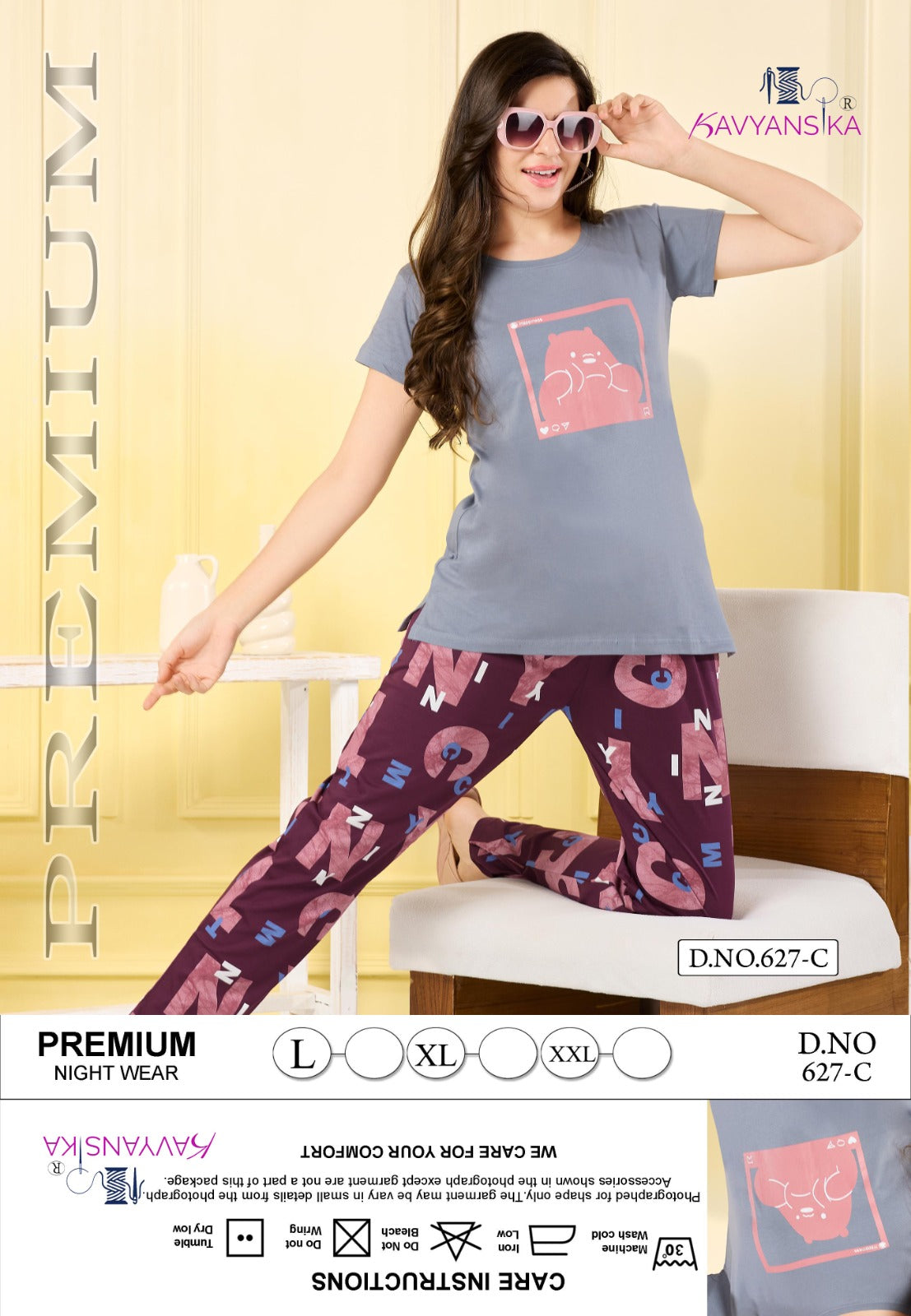 Plain-Print Design 627 Kavyansika Hosiery Cotton Pyjama Night Suits Wholesale Rate