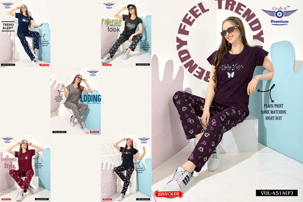Plain-Print Vol 4514 F Grab It Sinker Pyjama Night Suits Wholesaler Ahmedabad