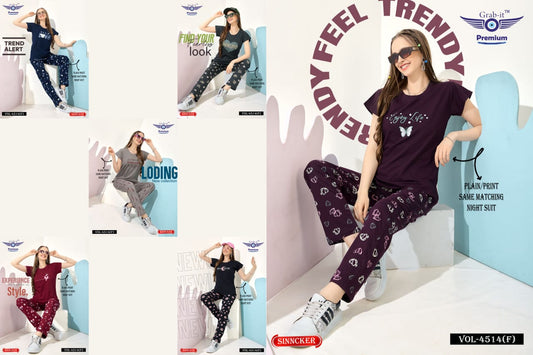 Plain-Print Vol 4514 F Grab It Sinker Pyjama Night Suits Wholesaler Ahmedabad