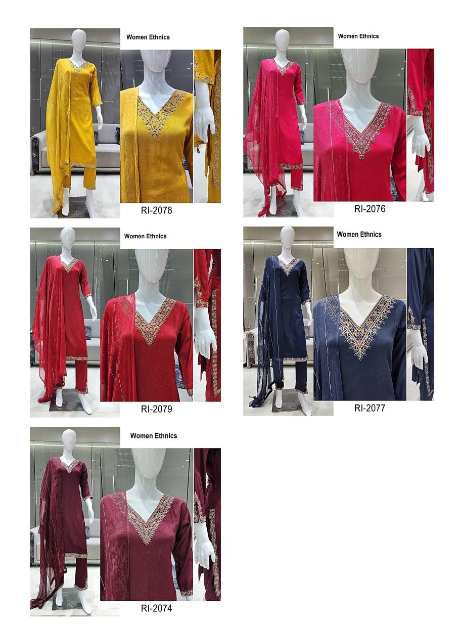 Plain 0506 Women Ethnics Reyon Readymade Pant Style Suits Wholesale Rate