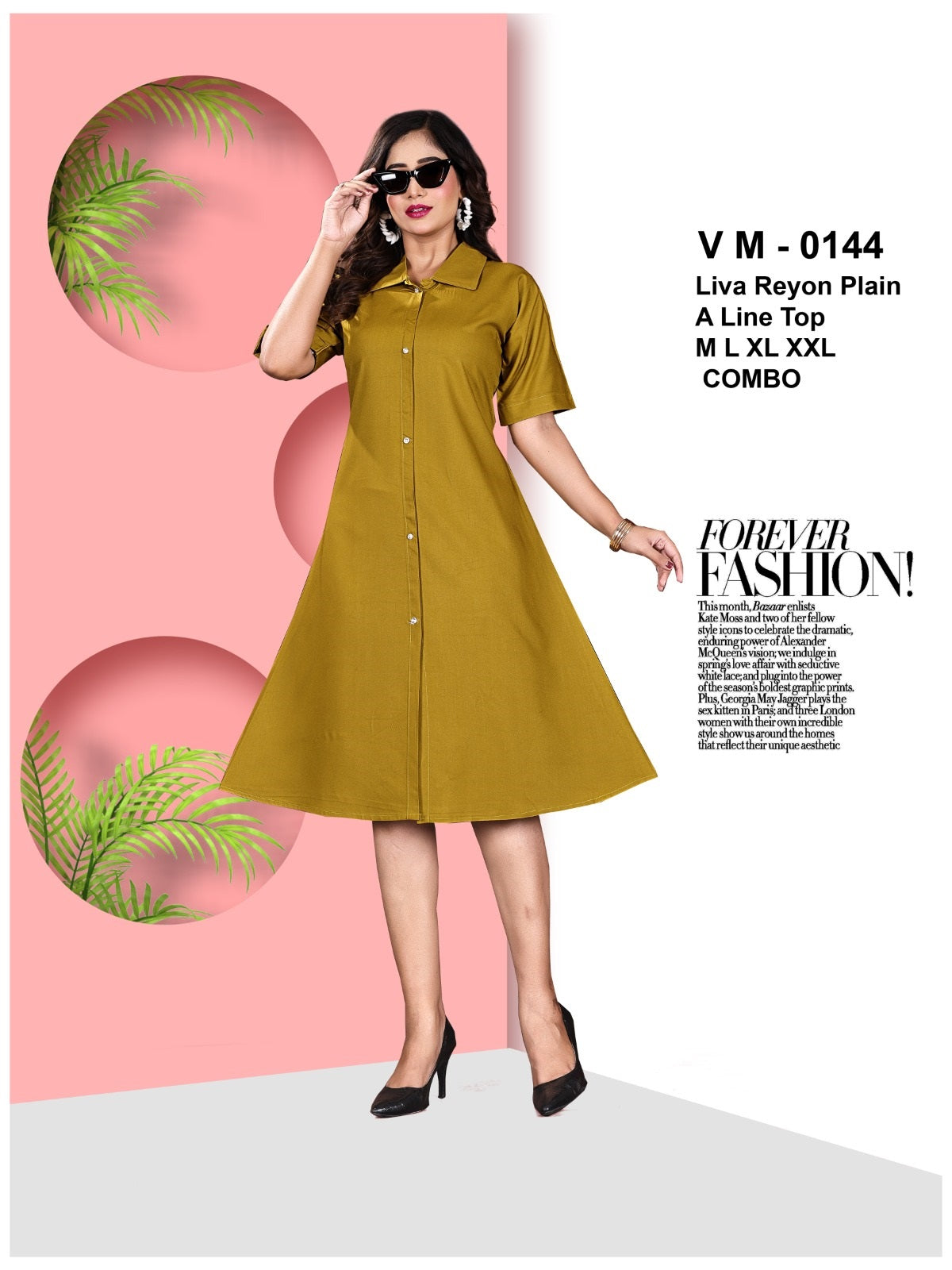 Plain 10 Vmt A-Line Kurti Wholesale Rate
