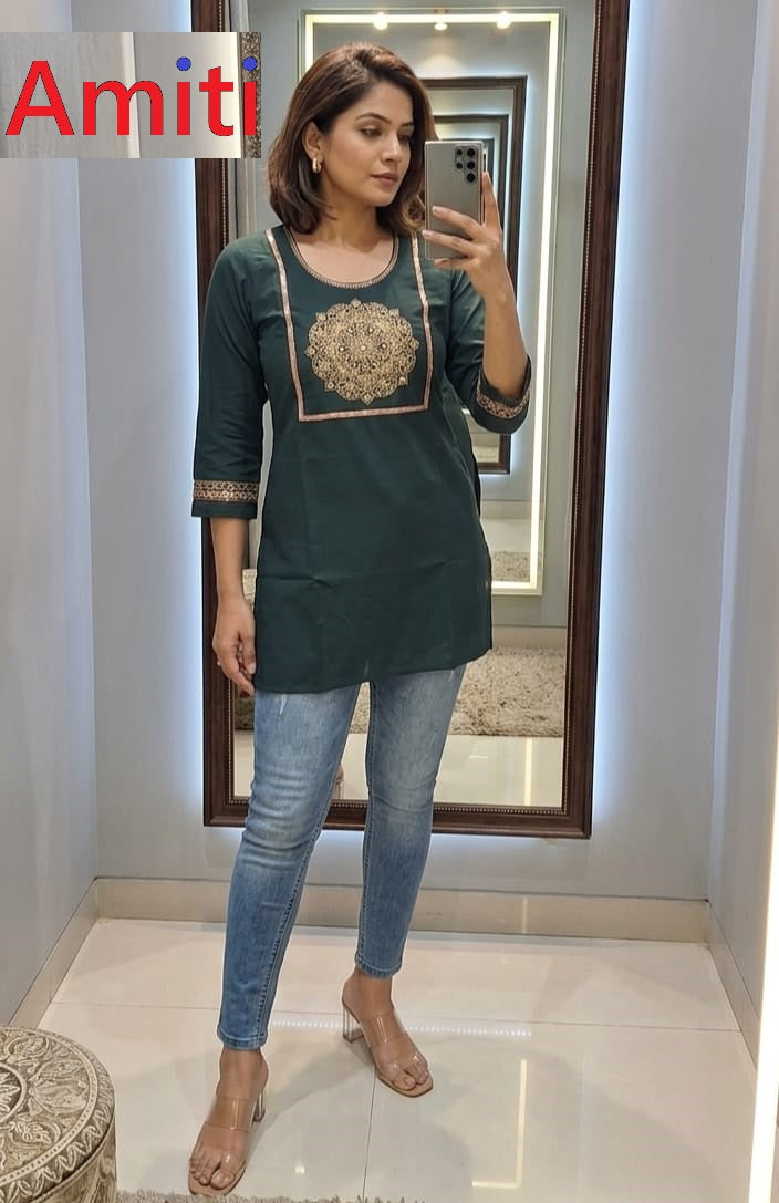 Plain 1504 Amiti Dhabu Cotton Short Kurtis Wholesale