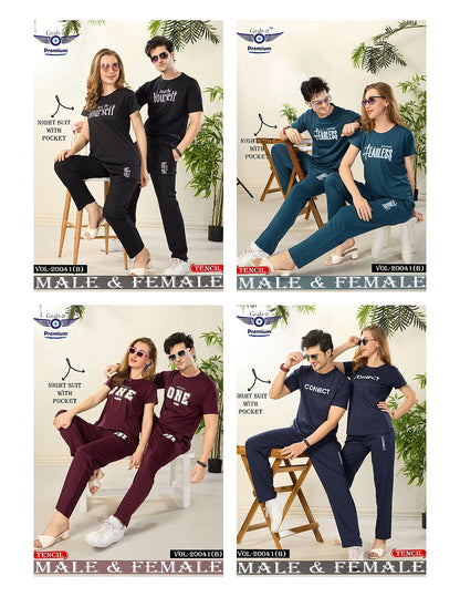 Plain 20041 B Grab It Tencil Pyjama Night Suits Supplier Ahmedabad