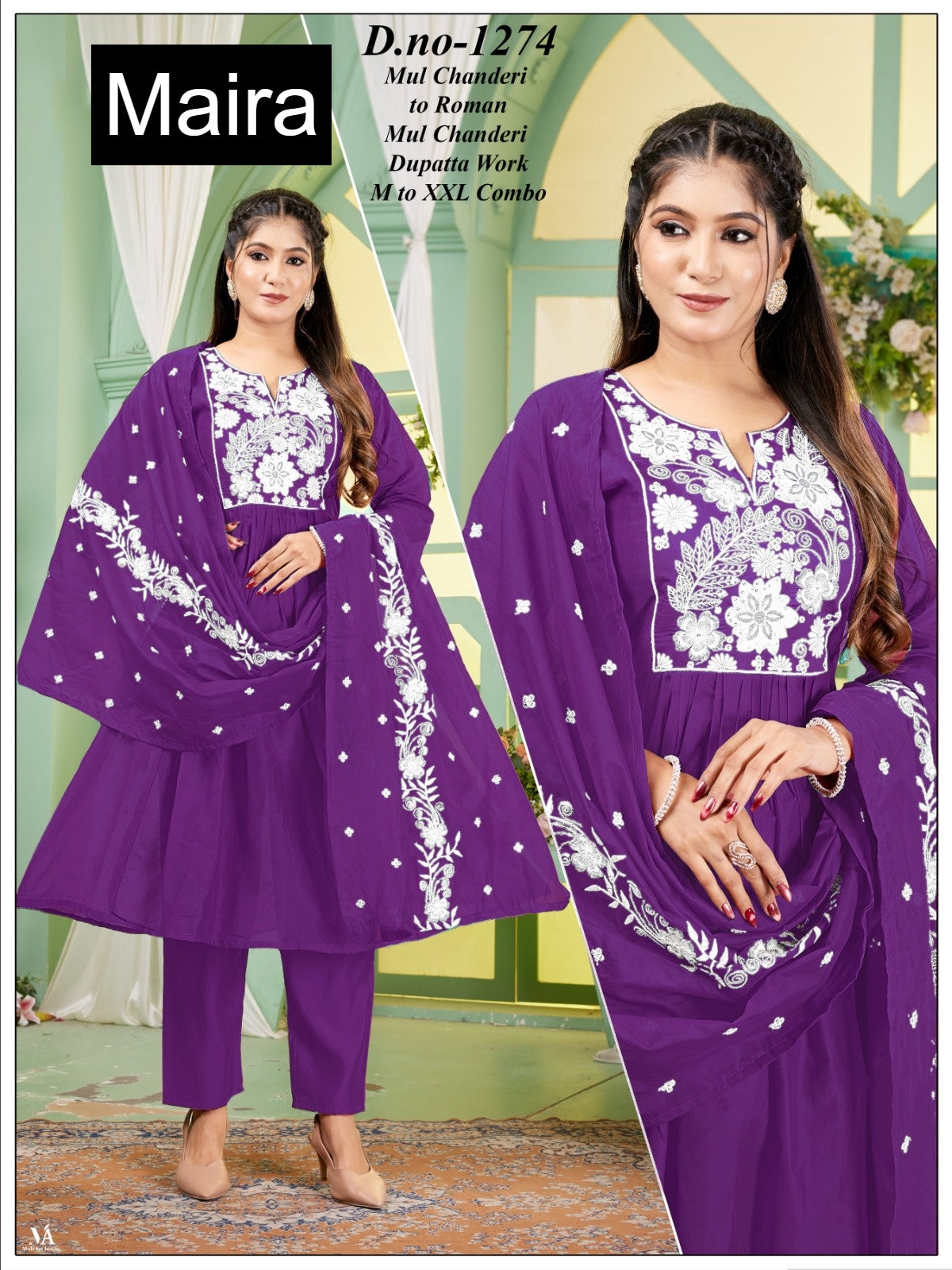 Plain 221225 Maira Chanderi Readymade Anarkali Suits Manufacturer