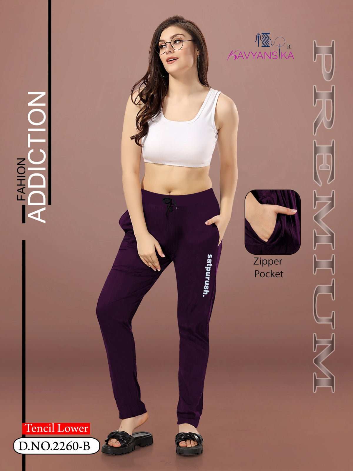 Plain Design 2260 Kavyansika Tencil Jegging Wholesaler Ahmedabad