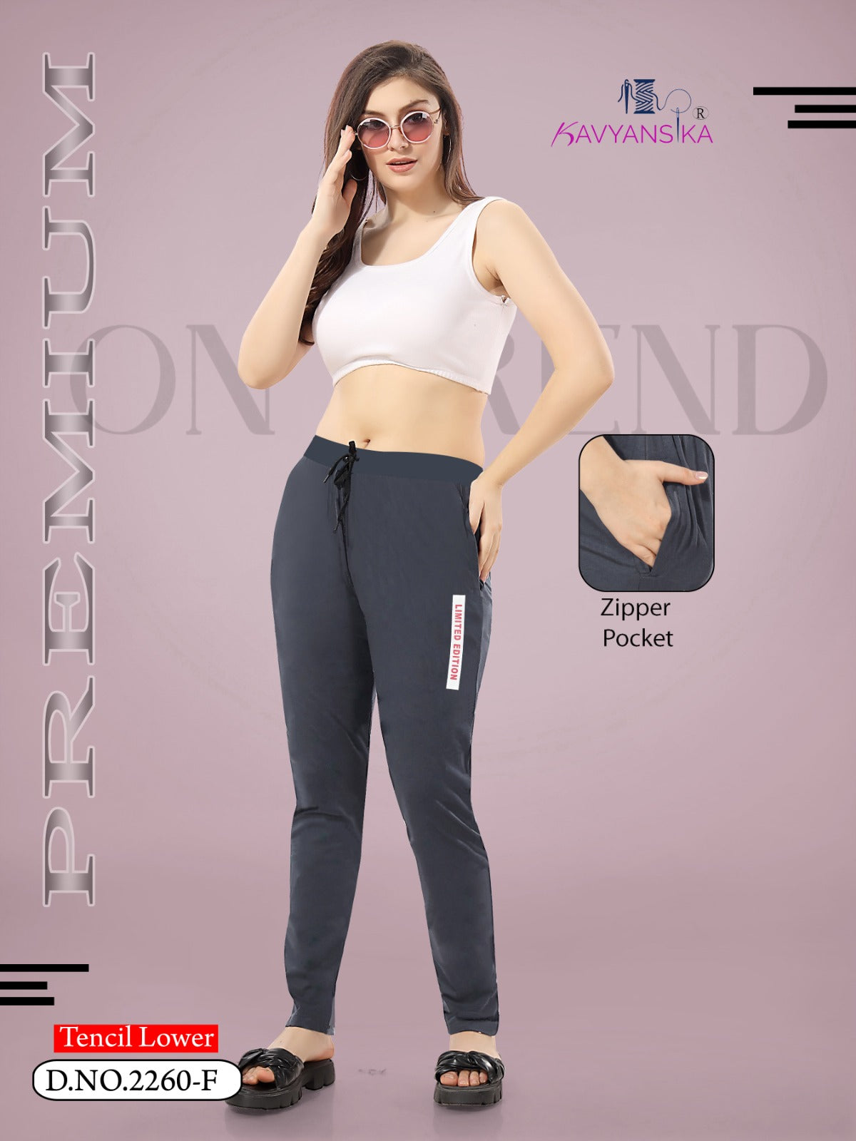 Plain Design 2260 Kavyansika Tencil Jegging Wholesaler Ahmedabad