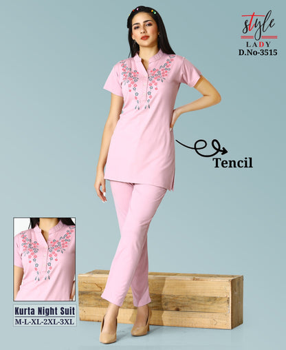 सादा डिज़ाइन 3515 लेडीज़ इम्पोर्टेड कुर्ता नाइट सूट थोक विक्रेता भारत