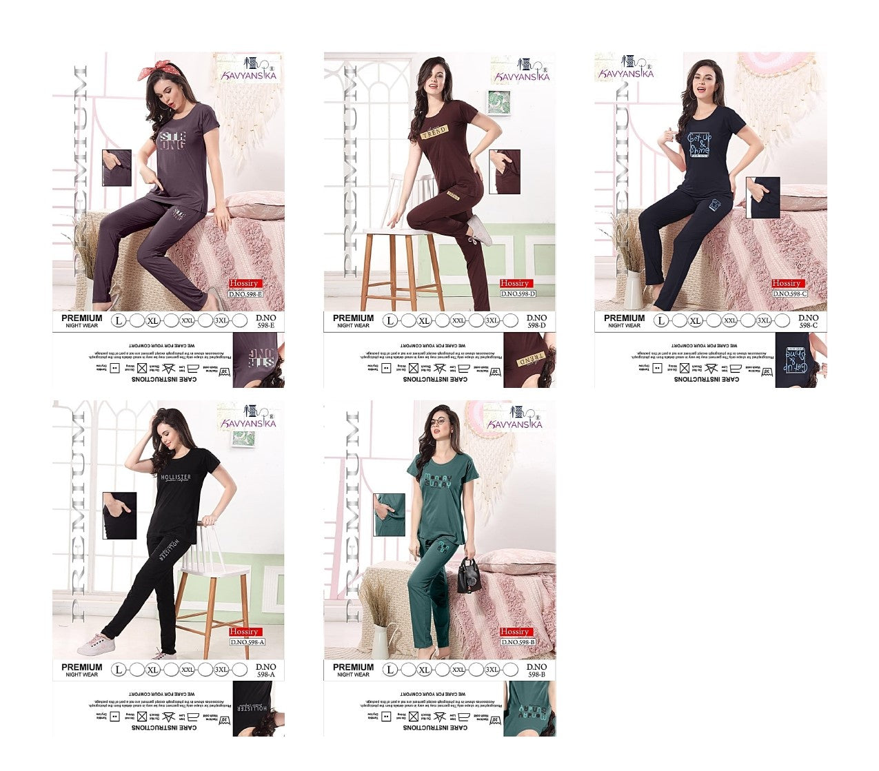 Plain Design 598 Kavyansika Hosiery Pyjama Night Suits Supplier
