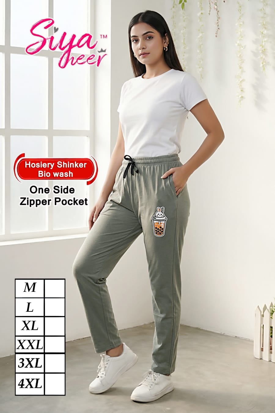 Plain Siya Heer Amiti Hosiery Women Track Pants Manufacturer Ahmedabad