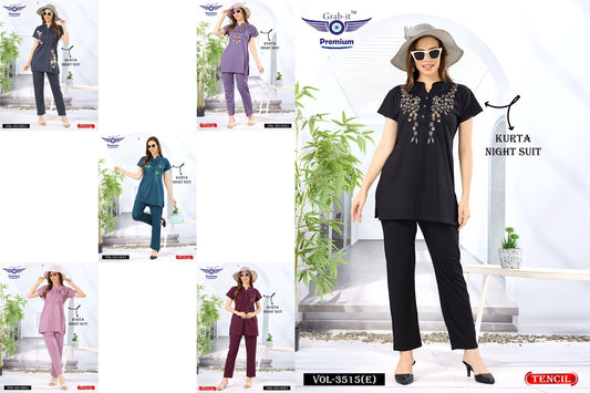 Plain Vol 3515 E Grab It Tencil Kurta Night Suits Wholesaler Gujarat