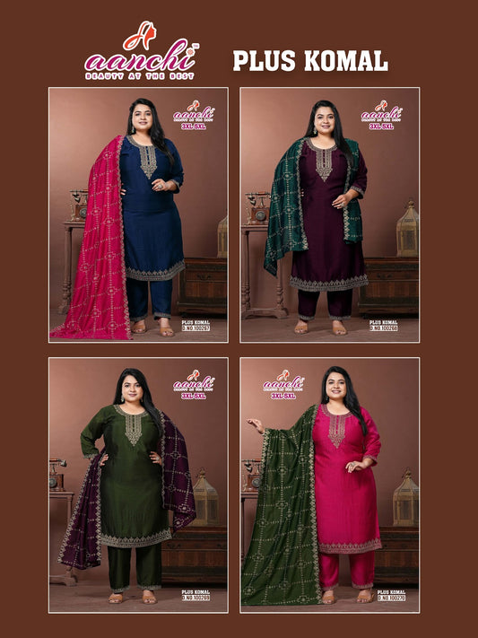 Plus Komal Aanchi Vichitra Silk Readymade Pant Style Suits Wholesale