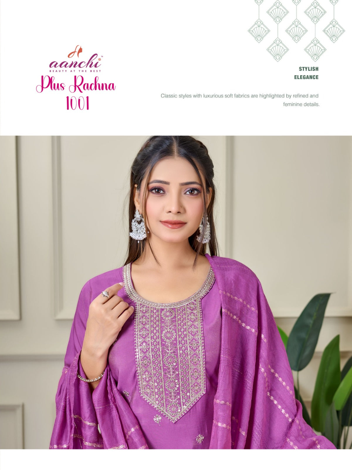 Plus Rachna Aanchi Roman Simmer Readymade Pant Style Suits Wholesaler