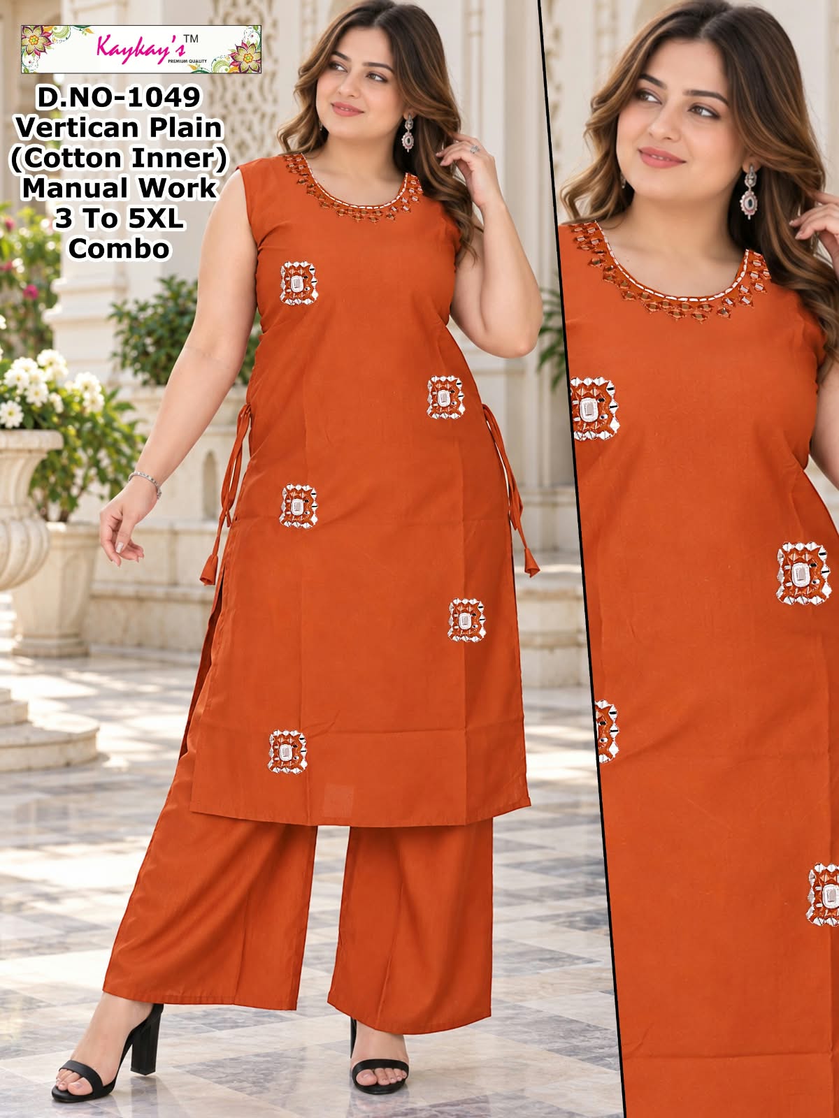 Plus Size 1509 Kaykay Vertican Co Ord Set Manufacturer Ahmedabad