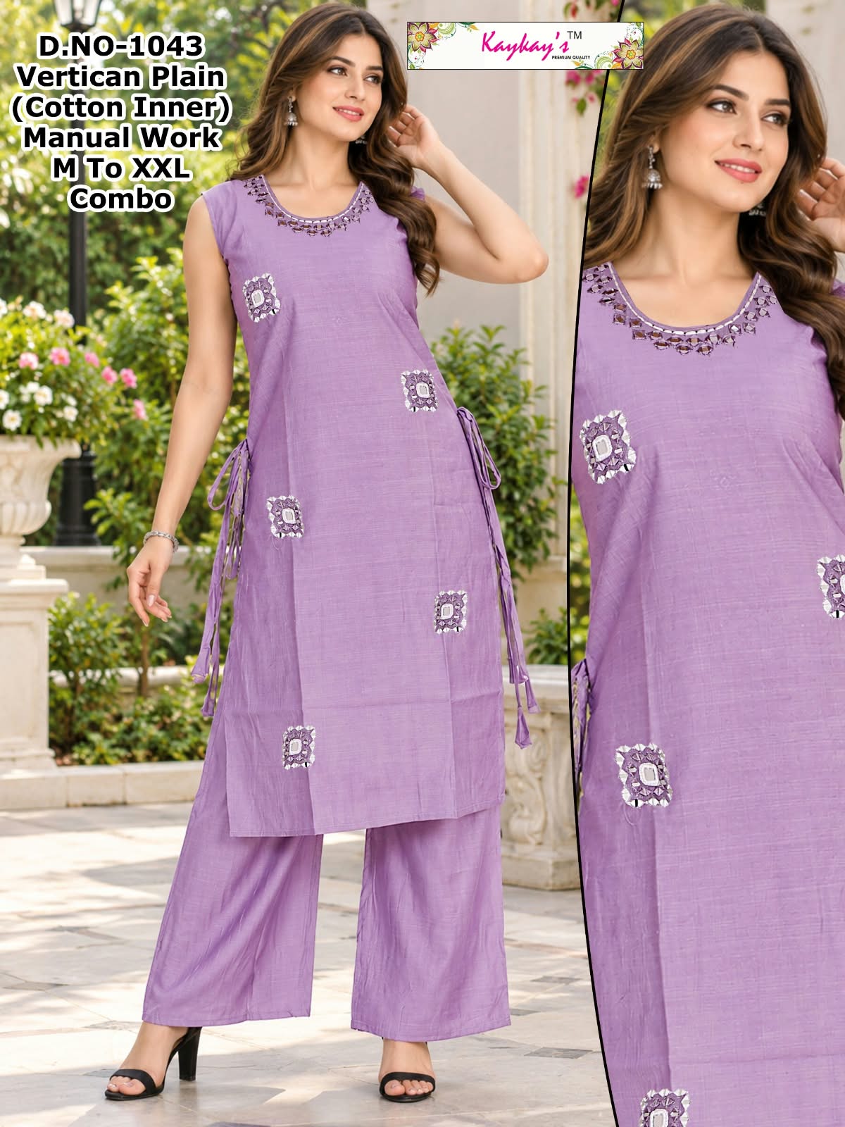 Plus Size 1509 Kaykay Vertican Co Ord Set Manufacturer Ahmedabad
