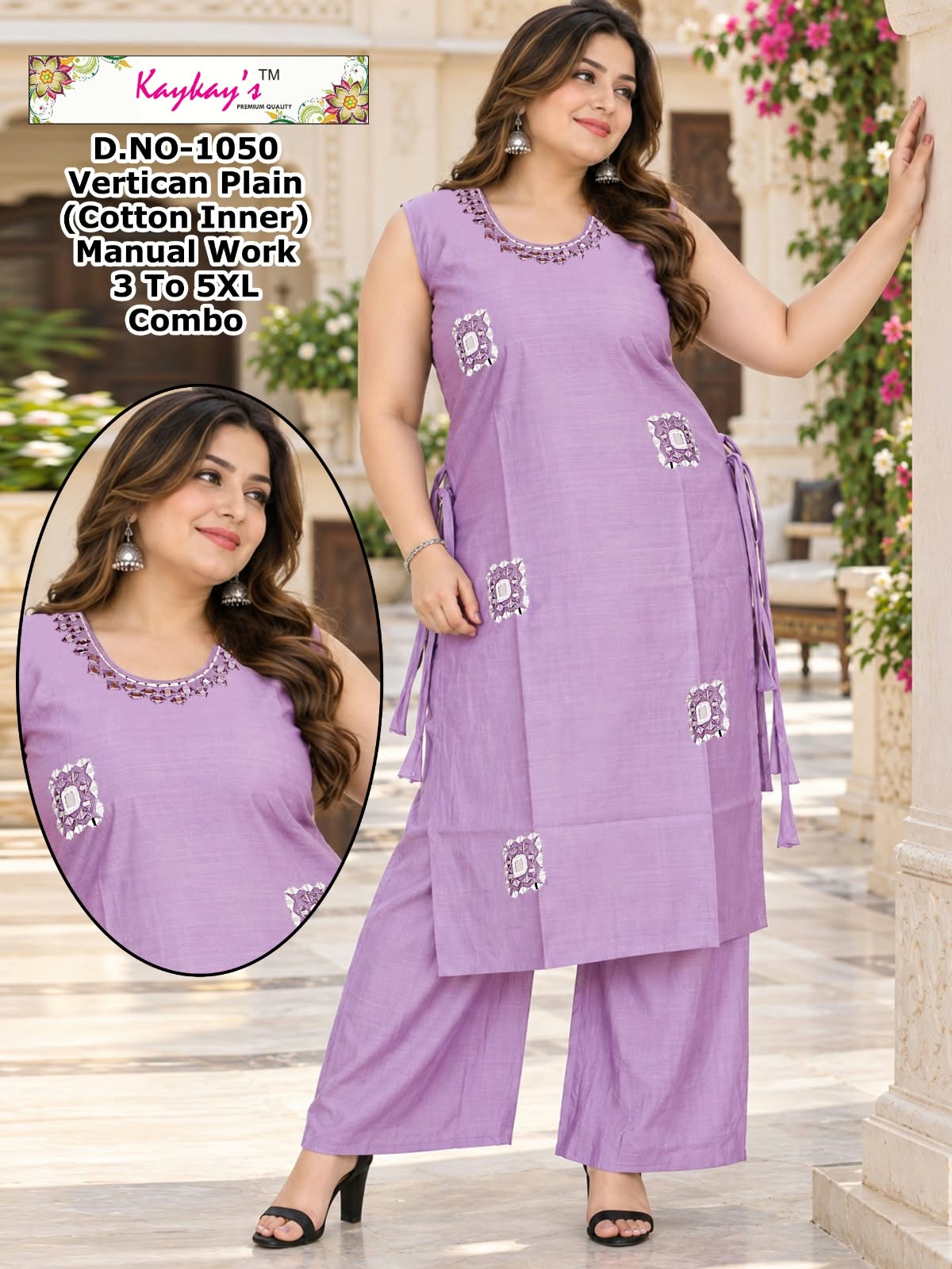 Plus Size 1509 Kaykay Vertican Co Ord Set Manufacturer Ahmedabad