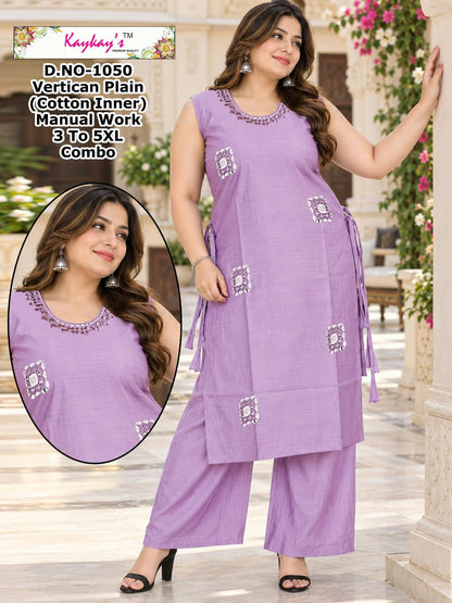 Plus Size 1509 Kaykay Vertican Co Ord Set Manufacturer Ahmedabad