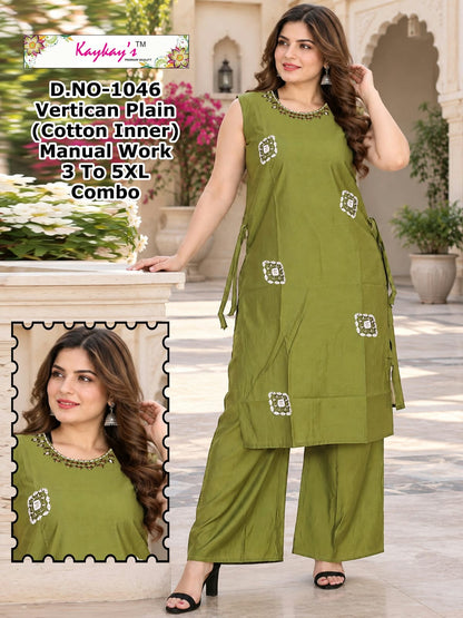 Plus Size 1509 Kaykay Vertican Co Ord Set Manufacturer Ahmedabad