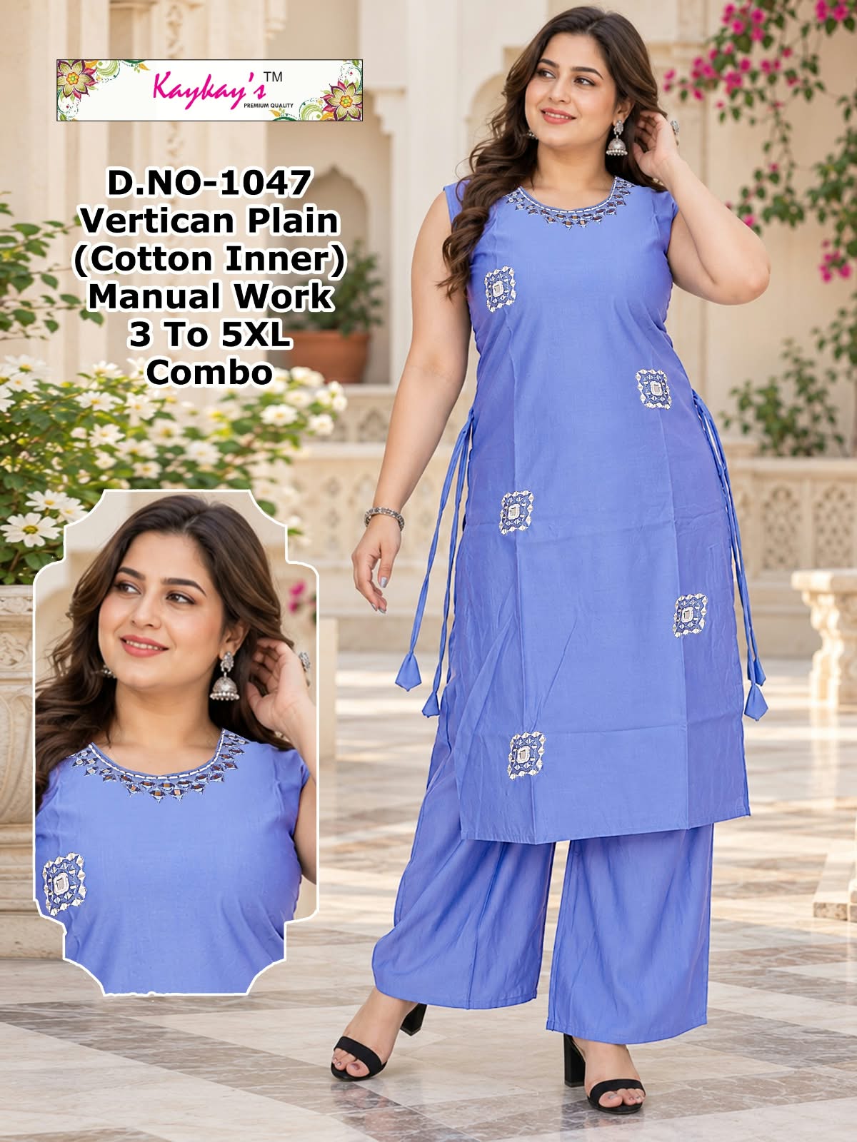 Plus Size 1509 Kaykay Vertican Co Ord Set Manufacturer Ahmedabad