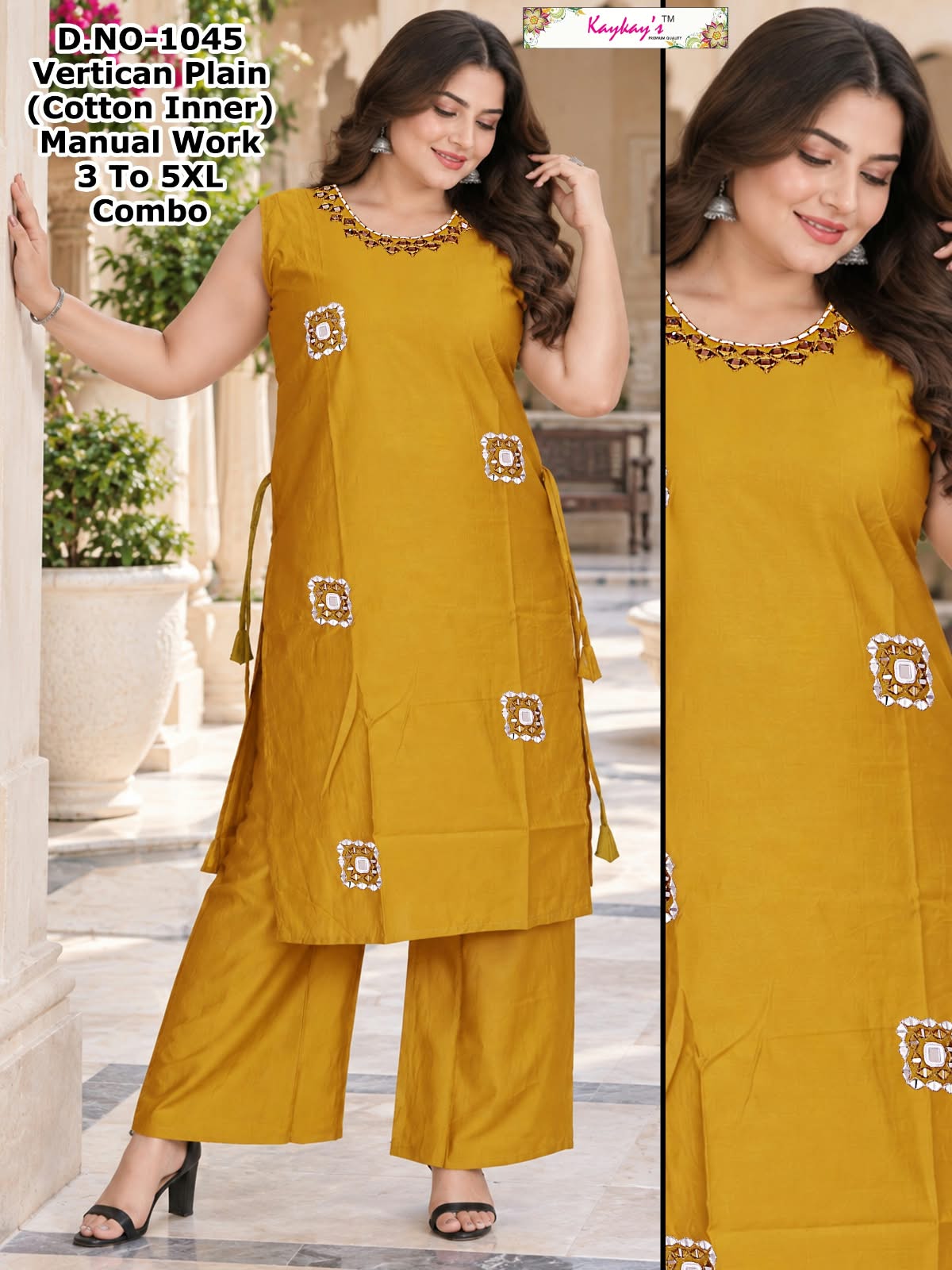 Plus Size 1509 Kaykay Vertican Co Ord Set Manufacturer Ahmedabad