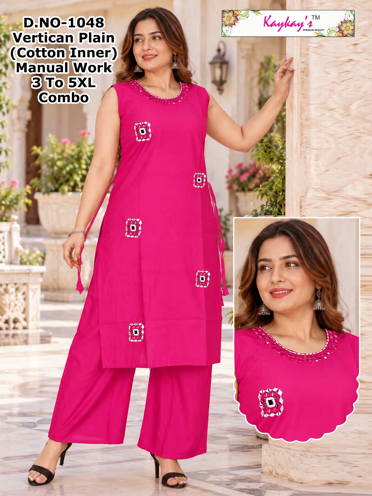 Plus Size 1509 Kaykay Vertican Co Ord Set Manufacturer Ahmedabad