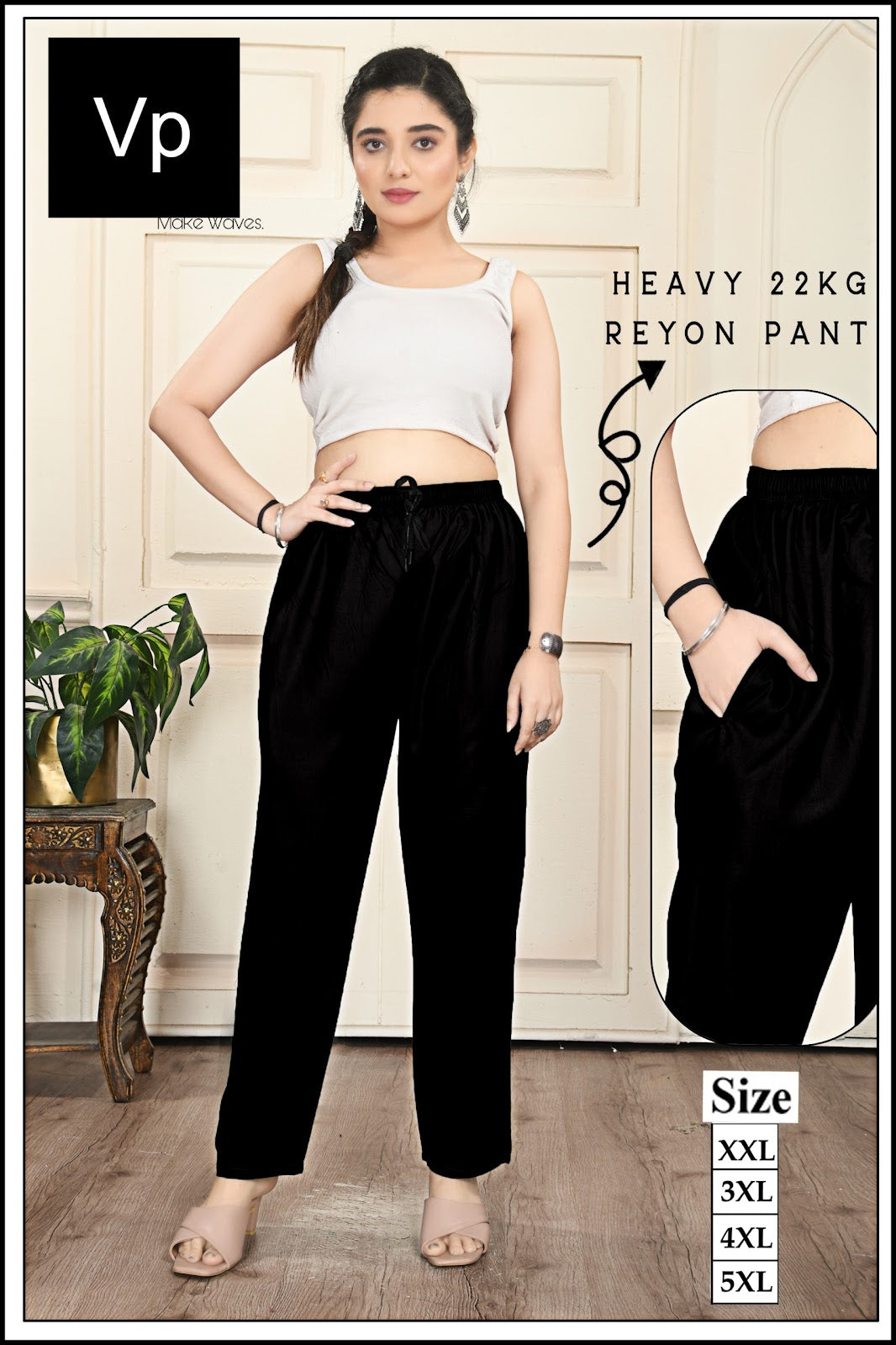 Plus Size 2212 Vp Rayon 22Kg Women Pants Supplier Ahmedabad