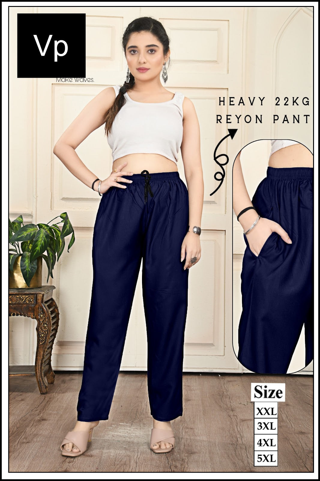 Plus Size 2212 Vp Rayon 22Kg Women Pants Supplier Ahmedabad