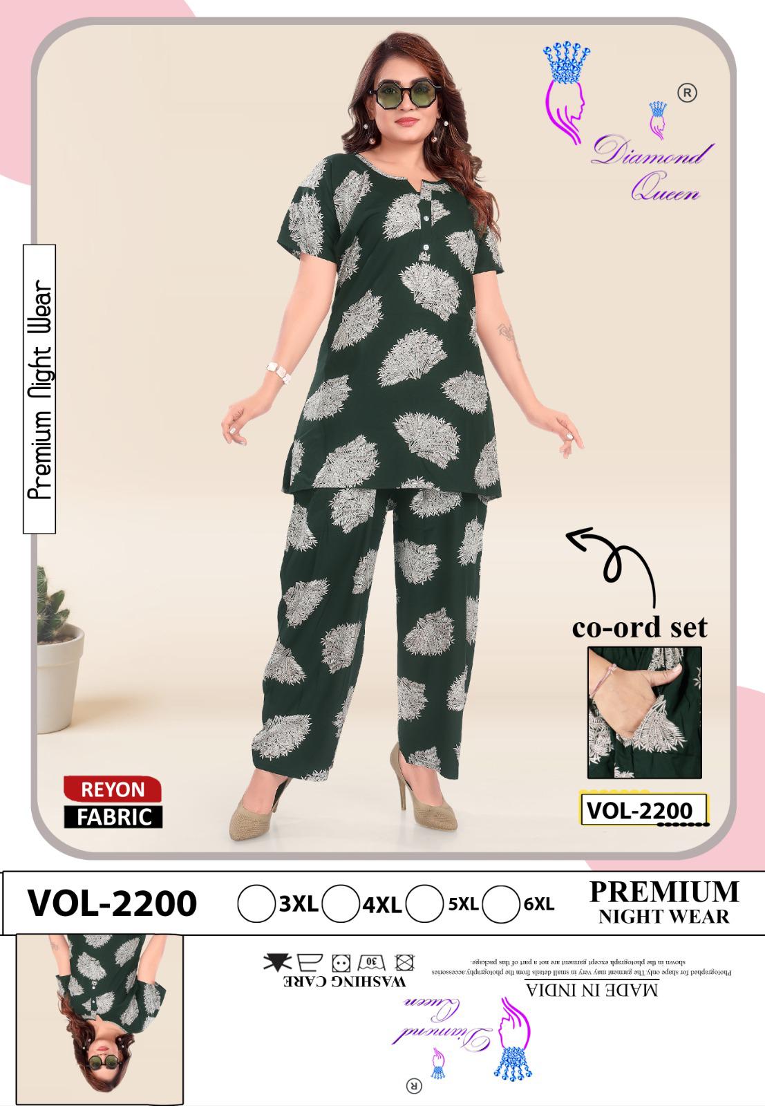 Plus Size 3005 Diamond Queen Reyon Co Ord Set Wholesaler Ahmedabad