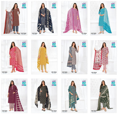 Plus Size Special Mcm Lifestyle Readymade Cotton Pant Suits Wholesale Price