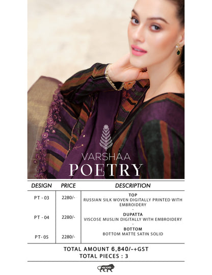 Poetry Varsha Fashions Russian Silk Pant Style Suits Wholesale Rate