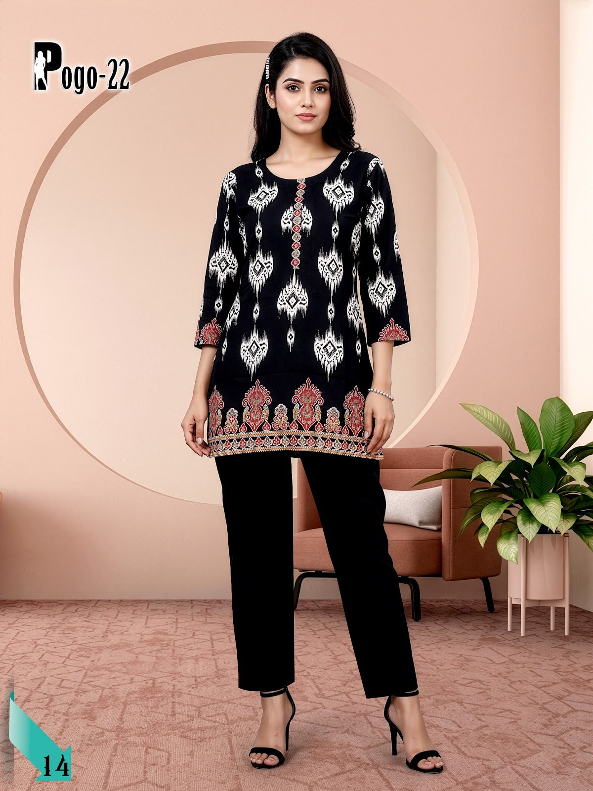 Pogo 22 Prmnt Rayon Co Ord Set Wholesaler Gujarat