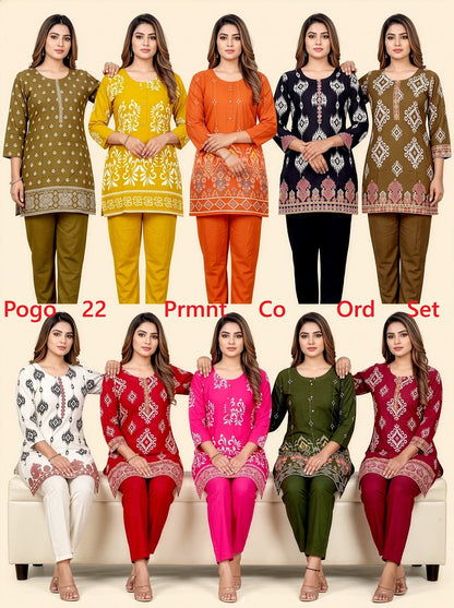 Pogo 22 Prmnt Rayon Co Ord Set Wholesaler Gujarat