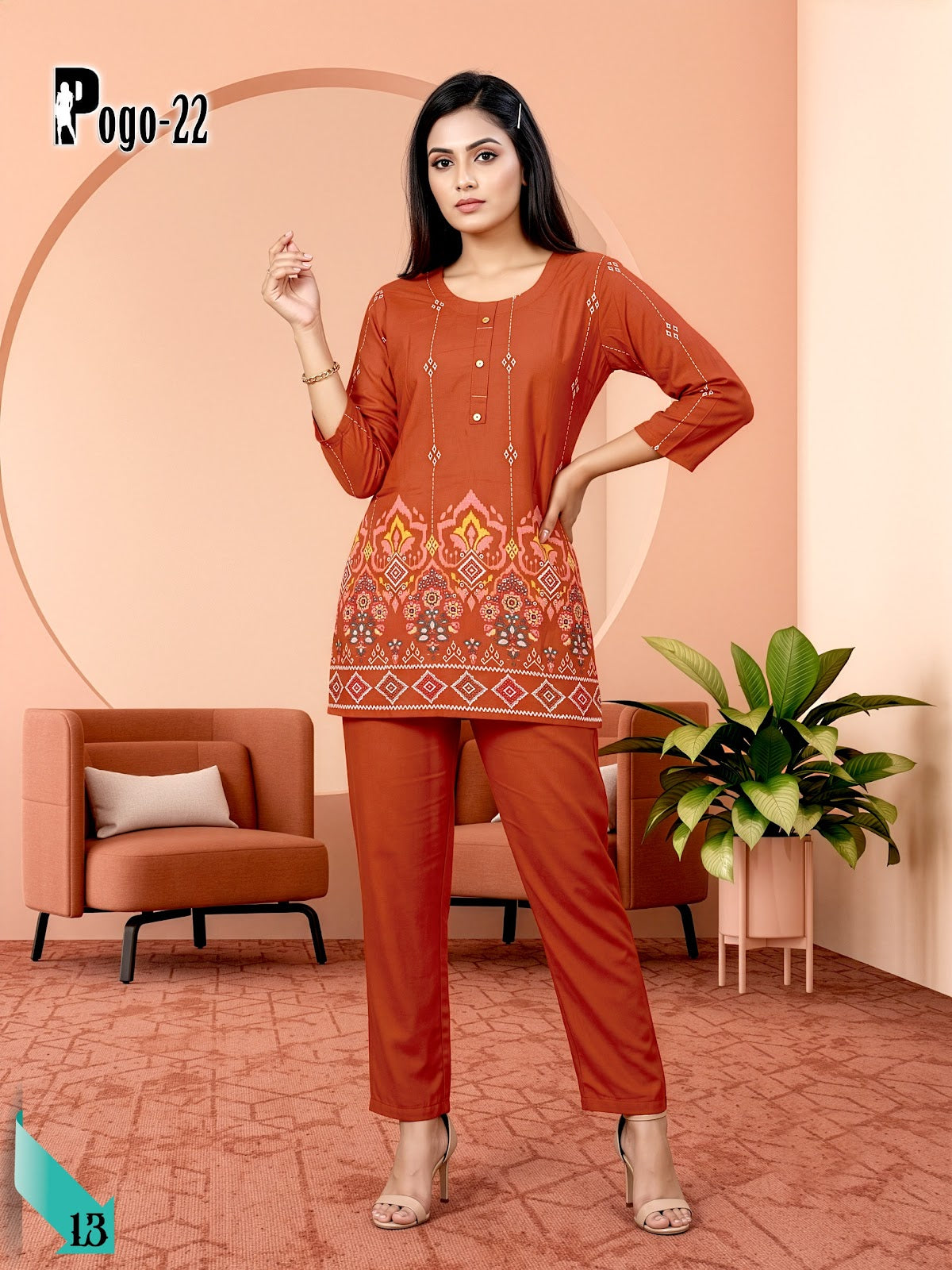Pogo 22 Prmnt Rayon Co Ord Set Wholesaler Gujarat