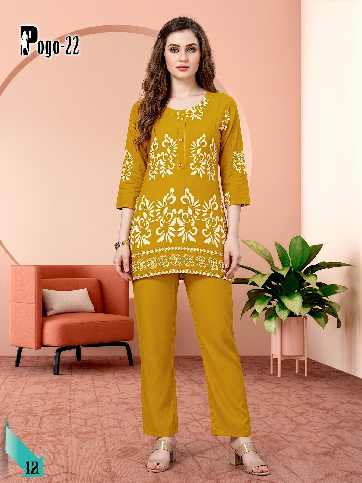 Pogo 22 Prmnt Rayon Co Ord Set Wholesaler Gujarat