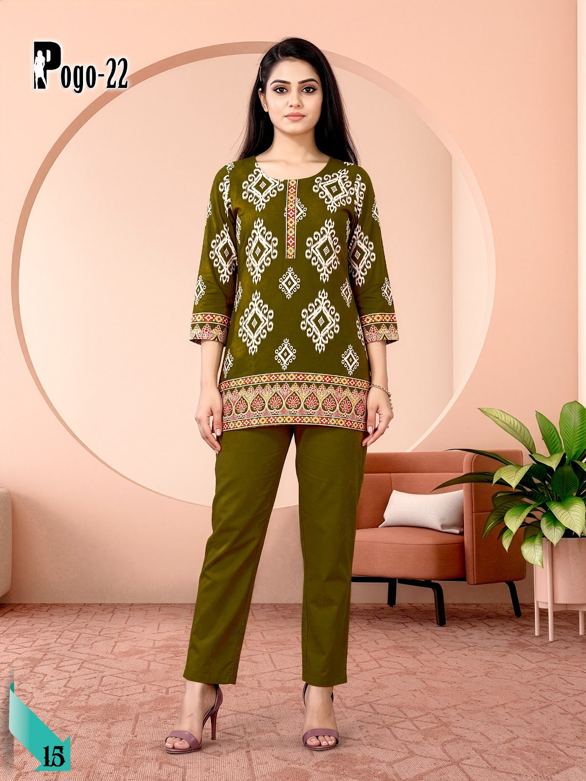 Pogo 22 Prmnt Rayon Co Ord Set Wholesaler Gujarat
