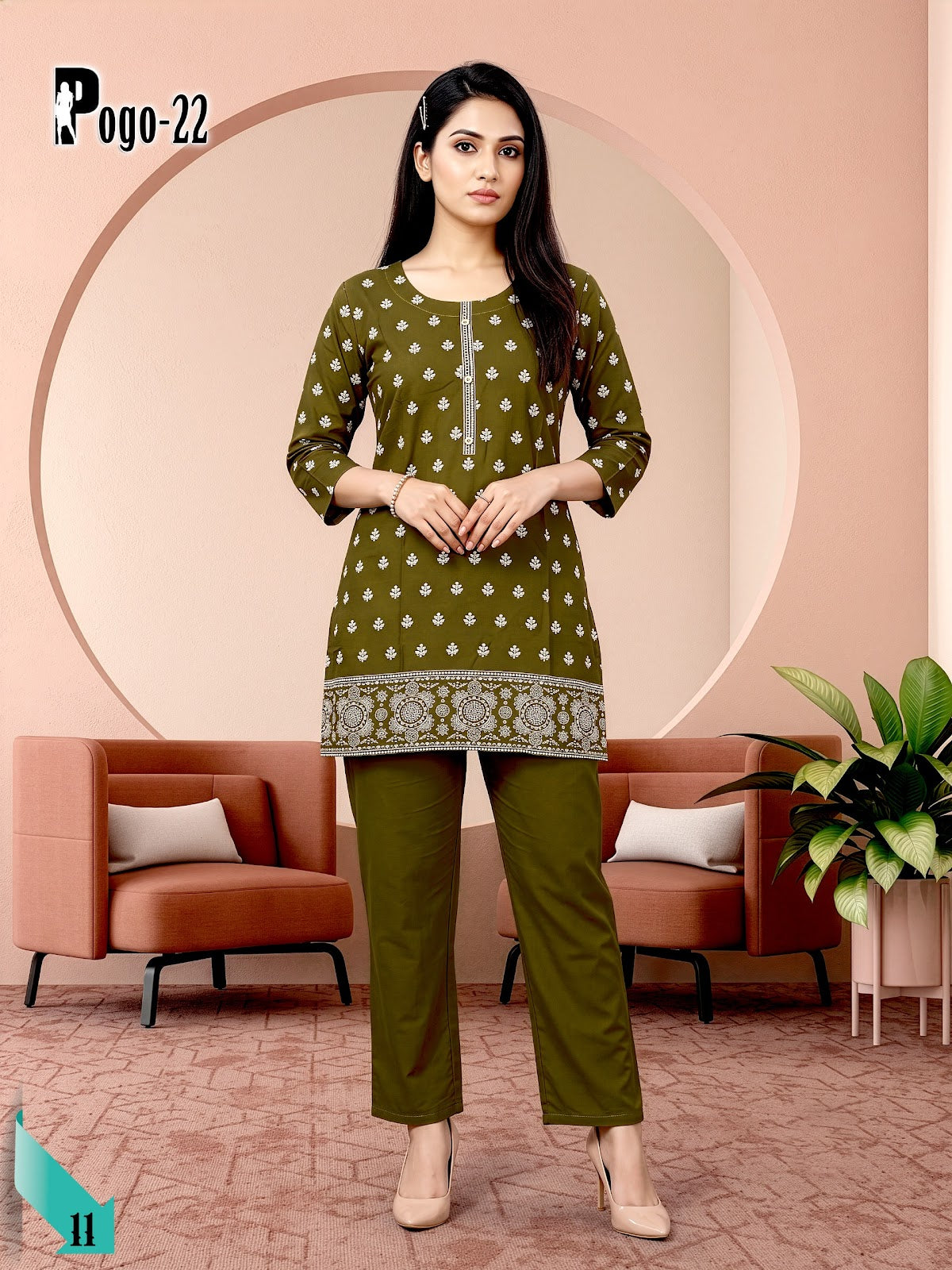 Pogo 22 Prmnt Rayon Co Ord Set Wholesaler Gujarat