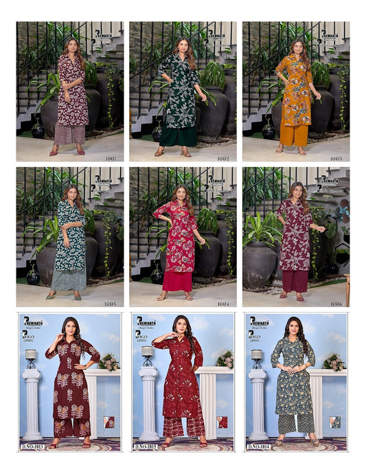 Pogo Cambric Premnath Kurti Plazzo Set Supplier India