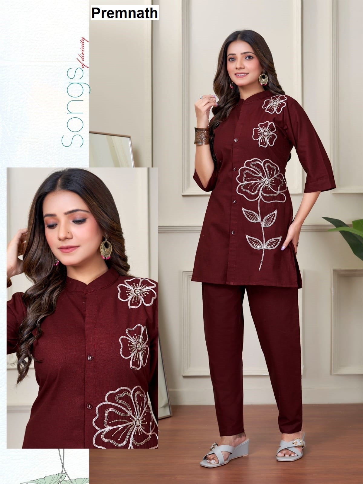 Pogo Dabu Premnath Cotton Co Ord Set Exporter Gujarat