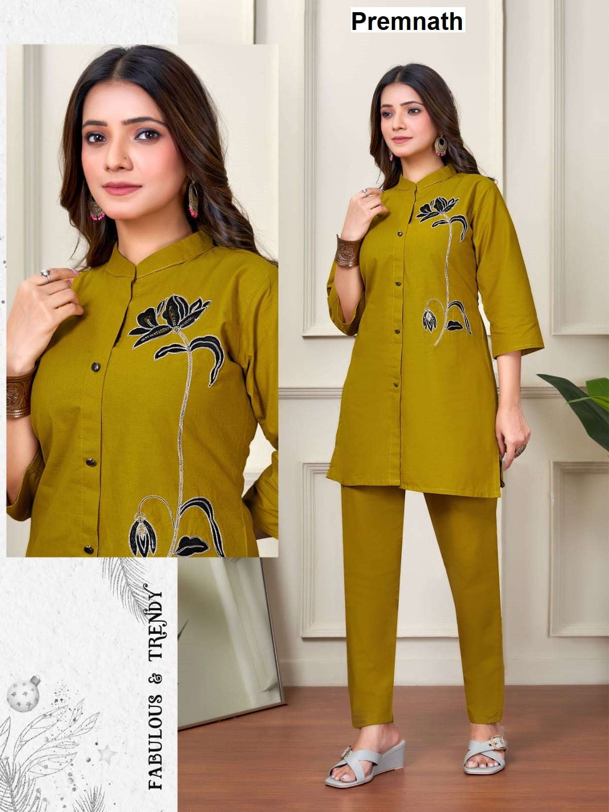 Pogo Dabu Premnath Cotton Co Ord Set Exporter Gujarat