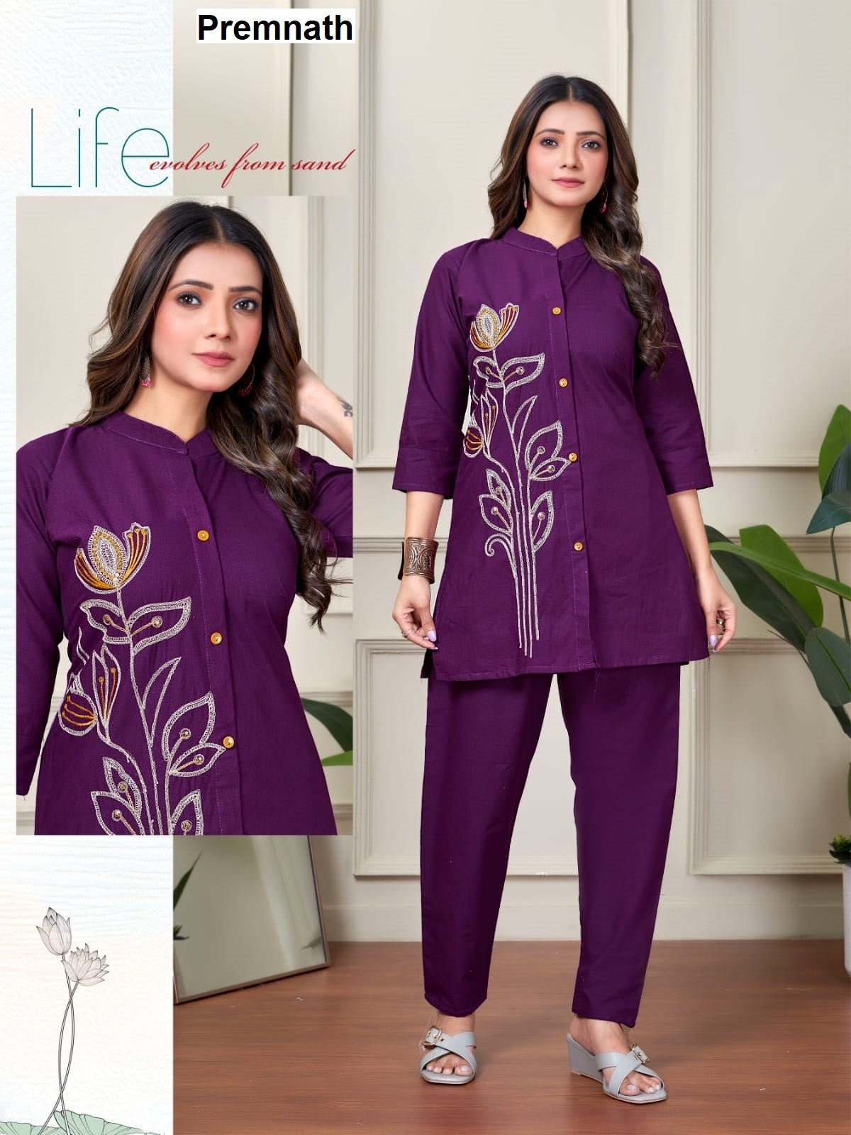 Pogo Dabu Premnath Cotton Co Ord Set Exporter Gujarat