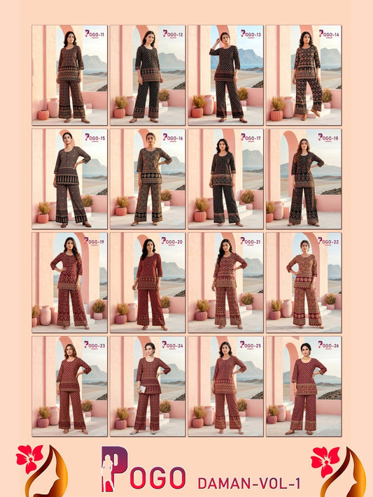 Pogo Daman Prmnt Cotton Co Ord Set Manufacturer Ahmedabad
