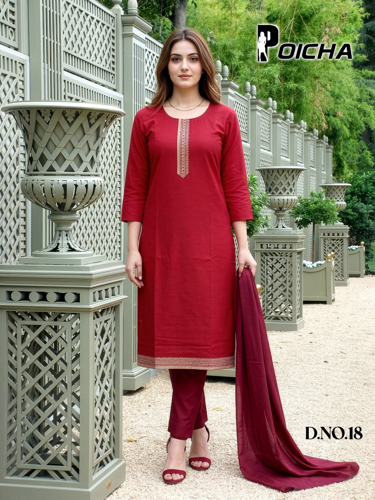 Poicha Prmnt Readymade Cotton Pant Suits Wholesaler Gujarat